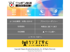 sp.1242.com