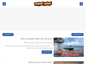 first-ten.blogspot.com