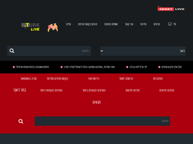 'seret.fun' screenshot