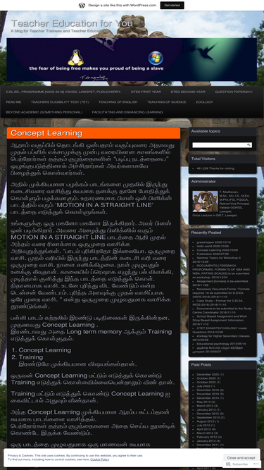 jtmadhavan.wordpress.com
