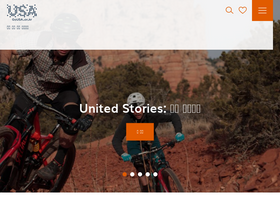 'gousa.or.kr' screenshot