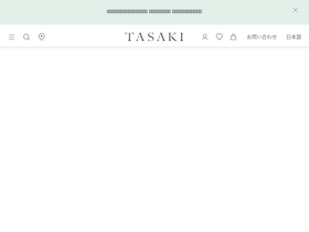 'tasaki.co.jp' screenshot