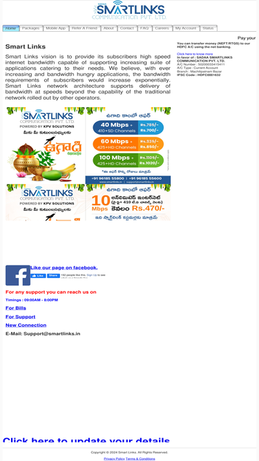 smartlinks.in