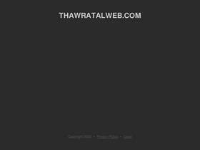 thawratalweb.com
