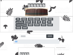 'tinynews.org' screenshot