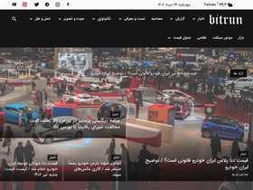 bitrun.ir