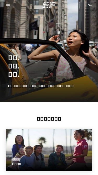 ef.com.tw