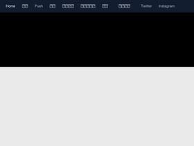 'boutreview.com' screenshot