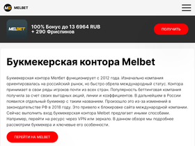 motherteresa.ru