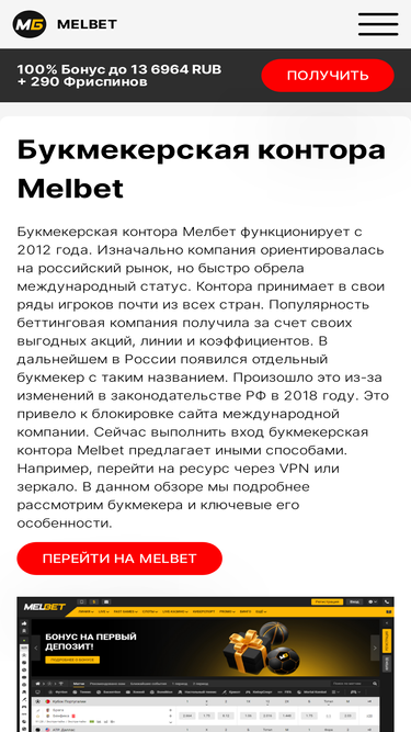 motherteresa.ru