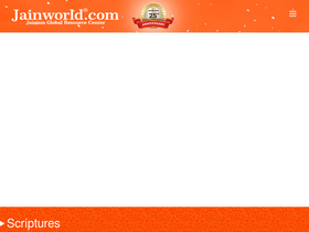 'jainworld.com' screenshot