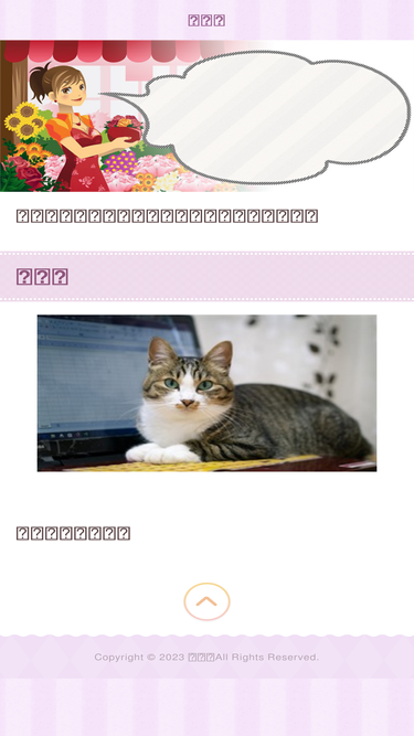 tu-pro.com
