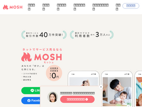 'mosh.jp' screenshot
