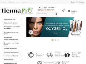 hennapro.ru