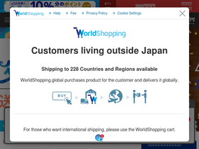 'mangazenkan.com' screenshot