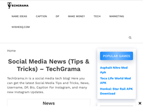 'techgrama.in' screenshot