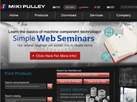 'mikipulley.co.jp' screenshot