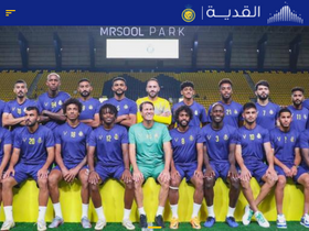 'alnassr.sa' screenshot