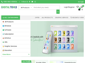 digitaltoolsbd.com