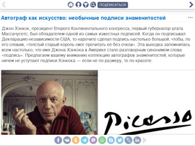 'emosurff.com' screenshot