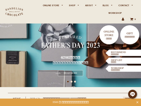 'dandelionchocolate.jp' screenshot