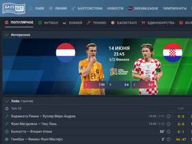 'baltbet.ru' screenshot