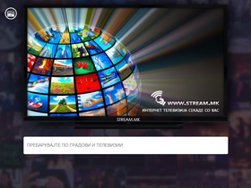stream.mk