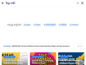 'inya.in' screenshot