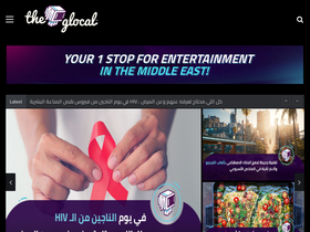 theglocal.com
