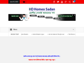 hdhomeo.com