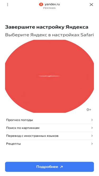 o-eda-dostavka.ru