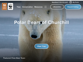 'nathab.com' screenshot