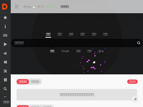 'dlidli.wang' screenshot