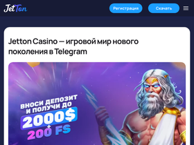 arendagames.ru