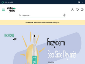 vita4you.gr