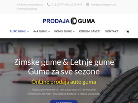 prodajaguma.rs
