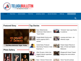'telugubulletin.com' screenshot
