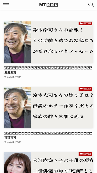toorublog.com