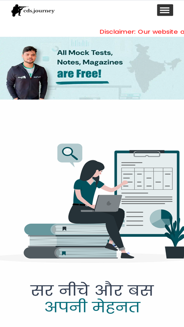 cdsjourney.com