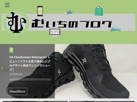 'muichinoblog.com' screenshot