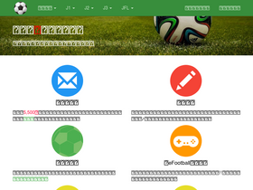 'h178.com' screenshot