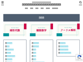 'krrk0.com' screenshot