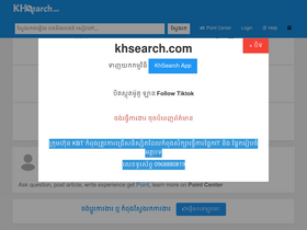khsearch.com