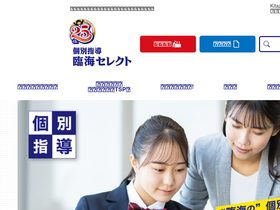 rinkaiselect.com