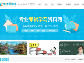 'bjyld.com' screenshot