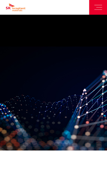 sk-materials.com