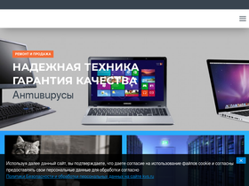 kvs.ru