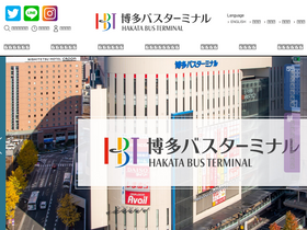 'h-bt.jp' screenshot