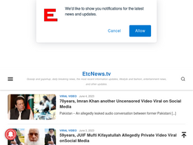 'etcnews.tv' screenshot