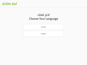 'zain.app' screenshot